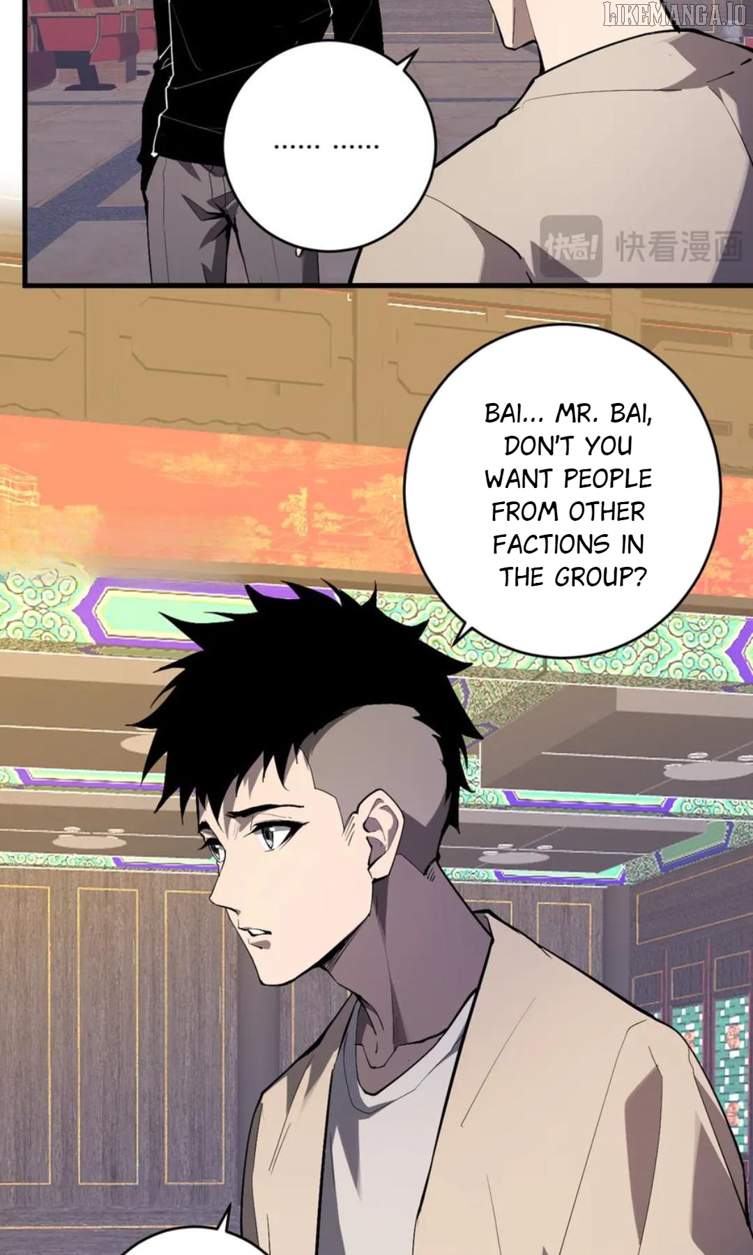 Doomsday for All: Me, Virus Monarch Chapter 82 - page 9